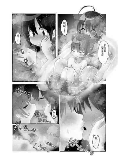 第5页图