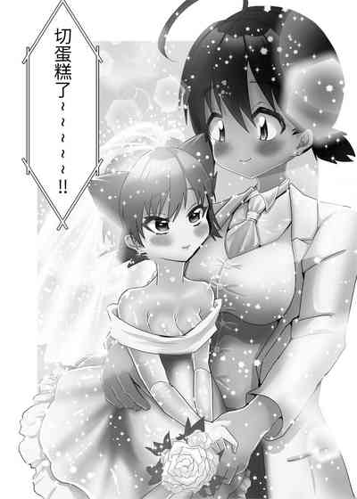 第61页图