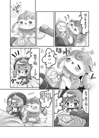 第81页图