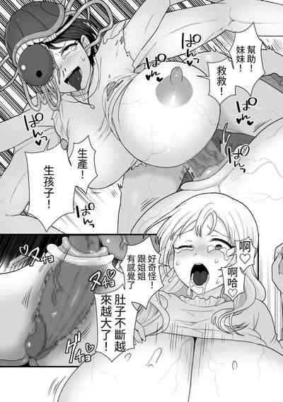 第25頁圖