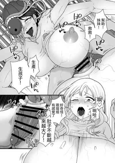 第61頁圖