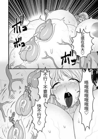 第73頁圖