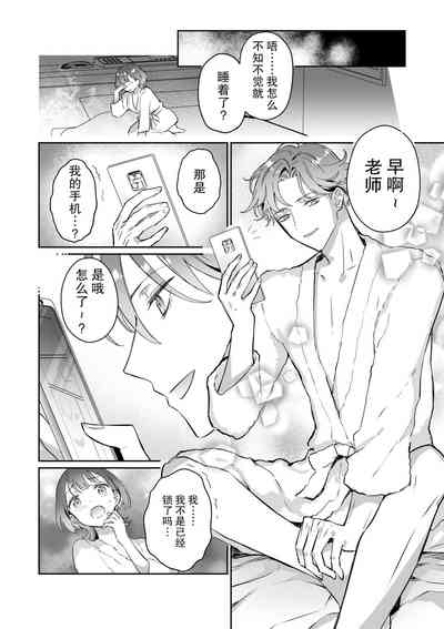 第17页图