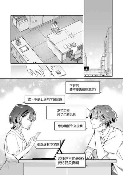 第37页图