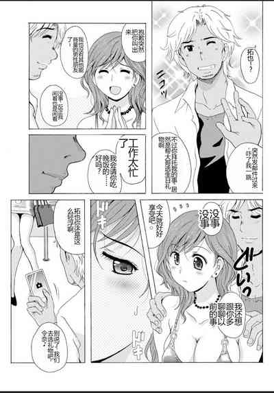 第117頁圖
