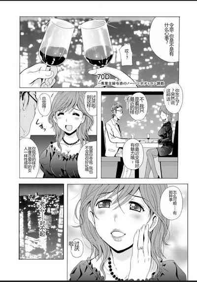 第133頁圖
