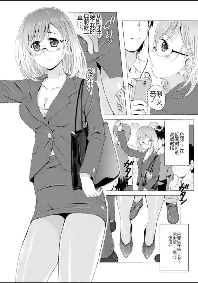第157頁圖