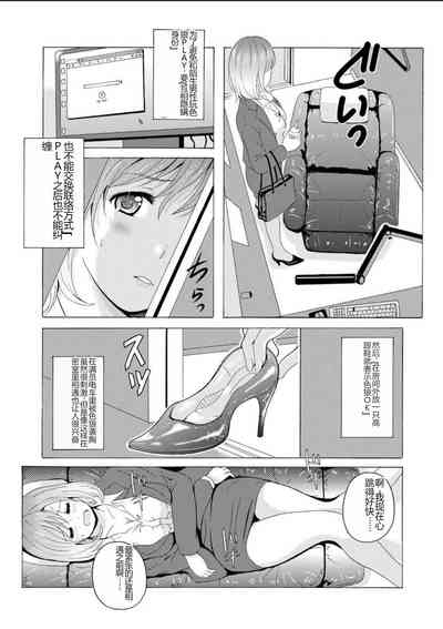 第177頁圖