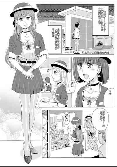 第29頁圖