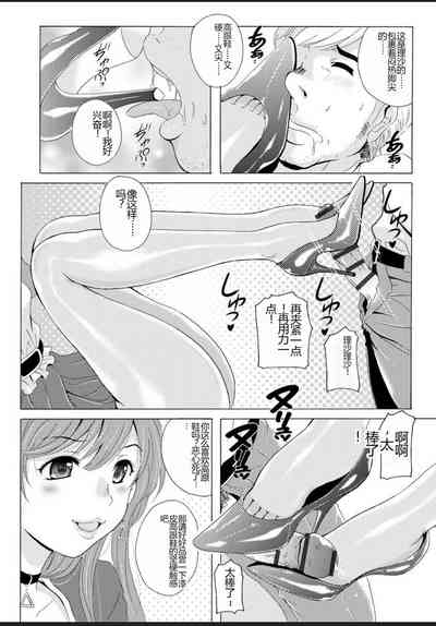 第33頁圖