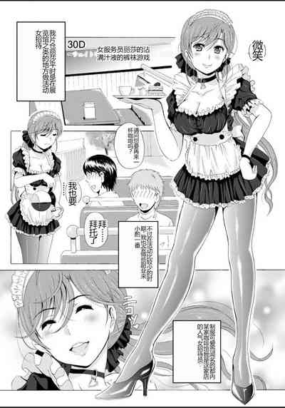 第49頁圖