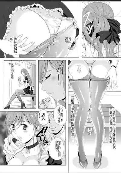 第57頁圖