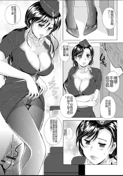 第93頁圖
