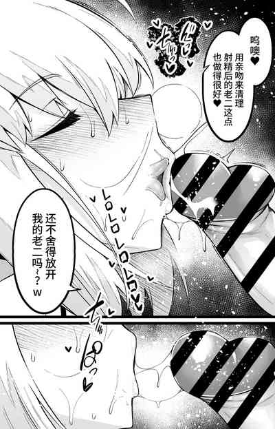 第9頁圖