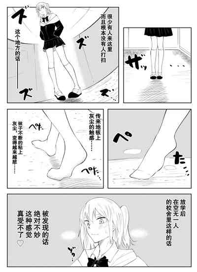 第9頁圖