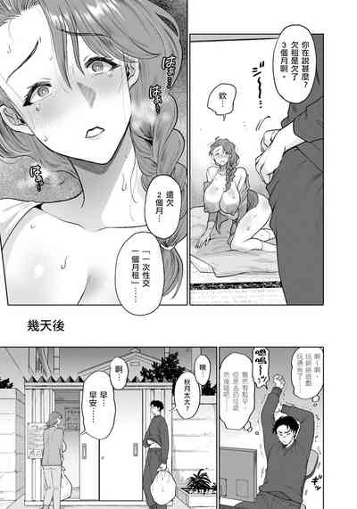 第13页图