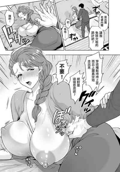第5页图