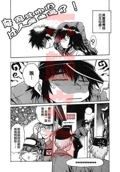 第105頁圖