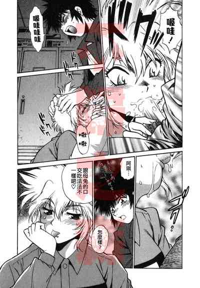 第113頁圖