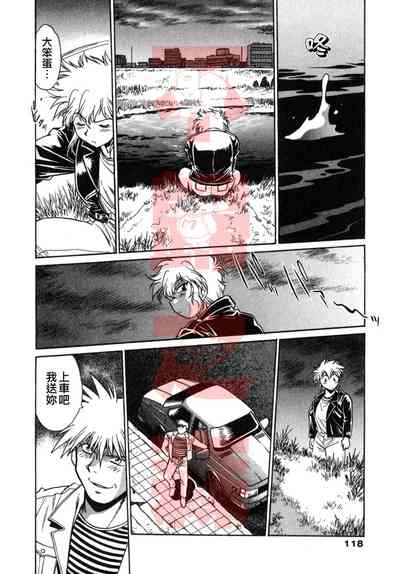 第117頁圖