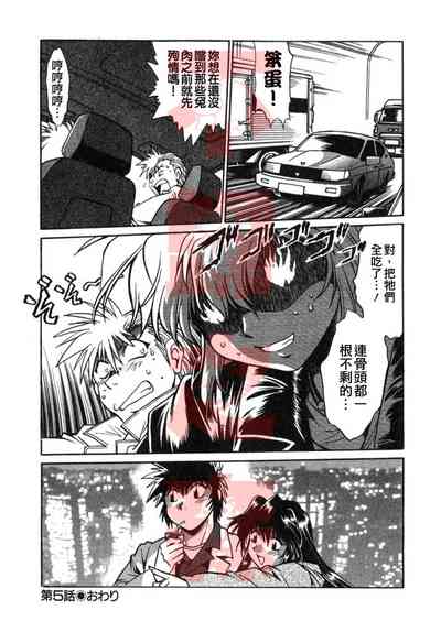 第121頁圖