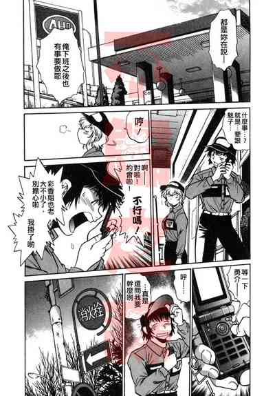 第129頁圖