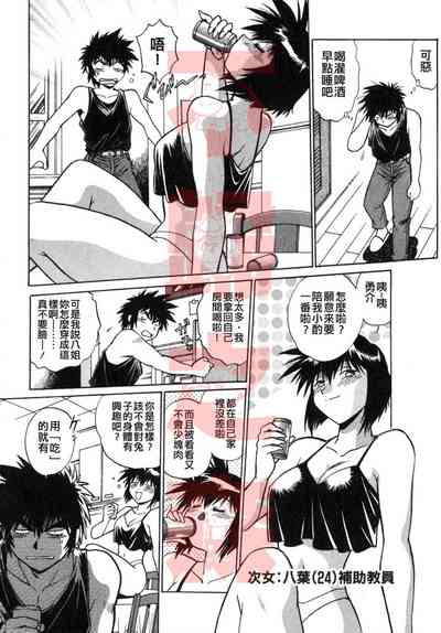 第13頁圖