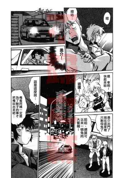 第157頁圖