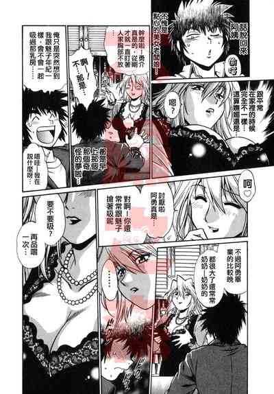 第161頁圖