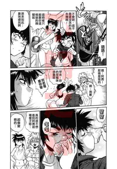 第173頁圖