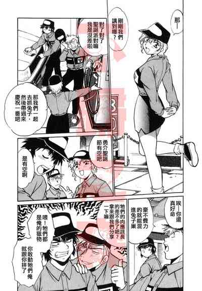 第53頁圖