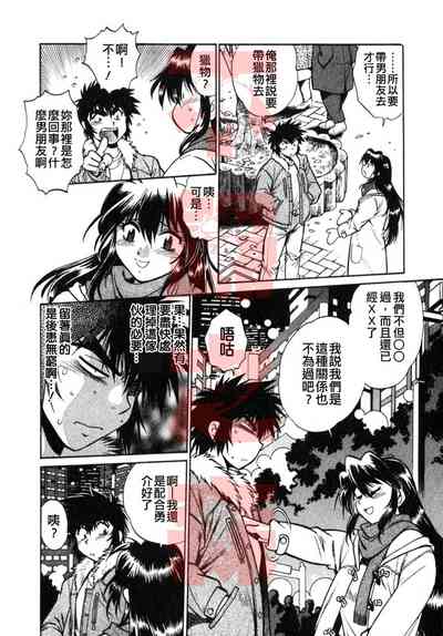 第61頁圖