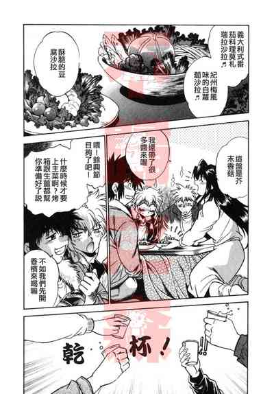 第65頁圖