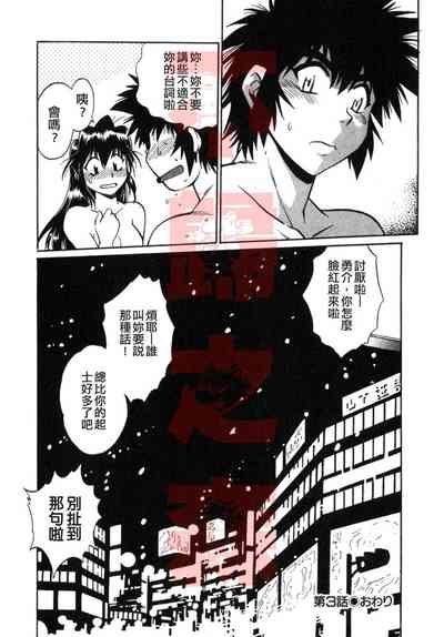 第73頁圖
