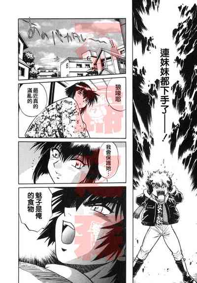 第85頁圖