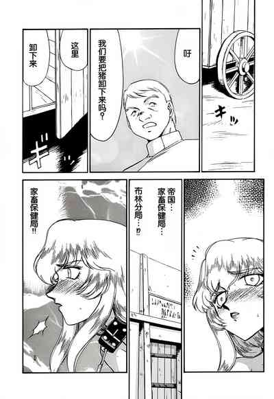 第25頁圖