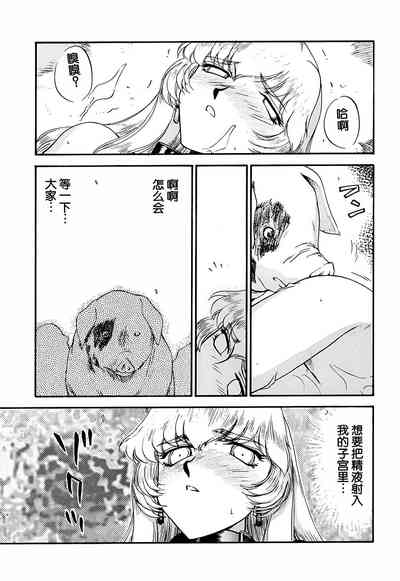 第45頁圖