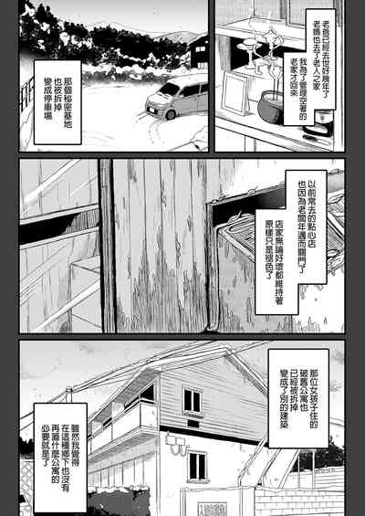 第121頁圖