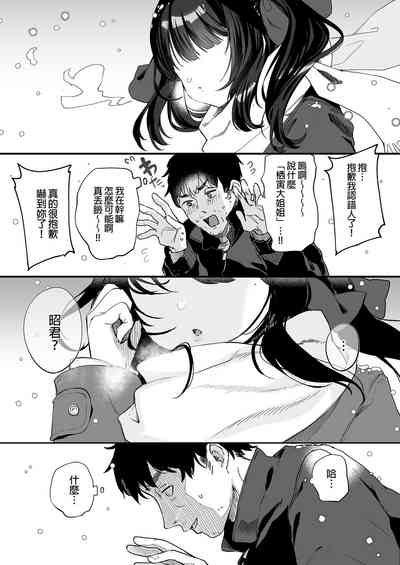 第125頁圖