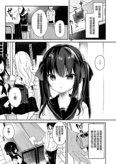 第17頁圖