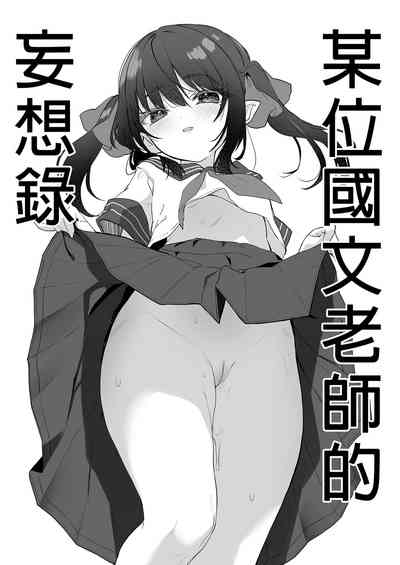 第181頁圖