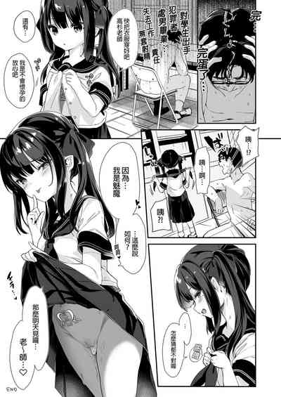 第33頁圖