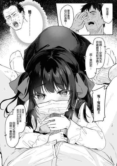 第37頁圖