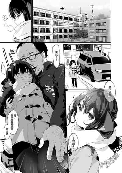 第49頁圖