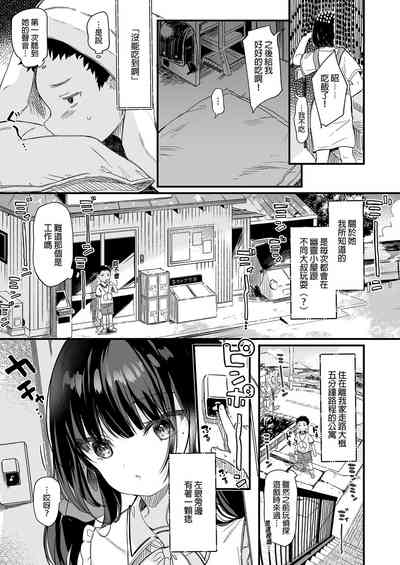 第89頁圖
