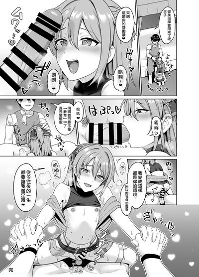 第29页图