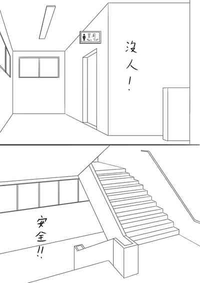 第17页图