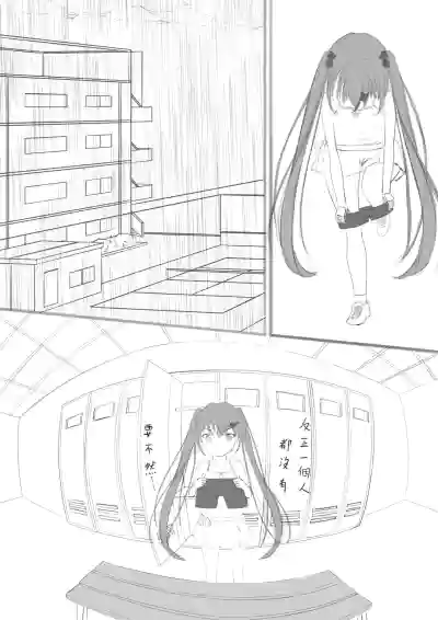第5页图
