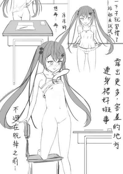 第9页图