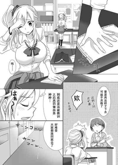 第1頁圖